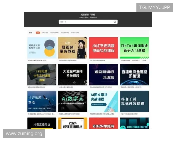 全面解析ng真人视讯的优势与特色让你轻松掌握高品质在线娱乐玩法