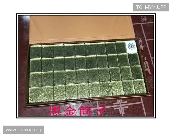 二八杠推筒子游戏线上线下对比分析选择最适合你的游戏方式与平台